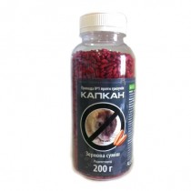 Капкан Зерно родентицидне 200г у банці